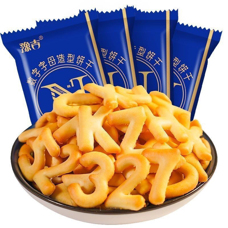 Bánh Quy Lúa Mạch Hình Chữ Giòn Thơm Set 10 Gói