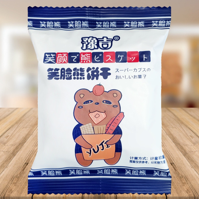 Bánh Quy Lúa Mạch Hình Chữ Giòn Thơm Set 10 Gói