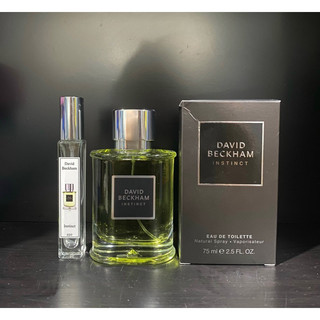 Nước hoa chiết cho nam David Beckham Instinct Eau De Toilette 10ml