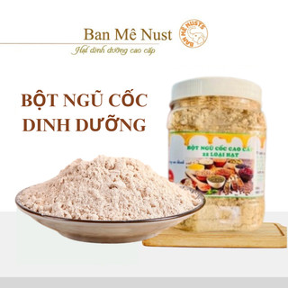 500 Gram NGŨ CỐC 17 HẠT DINH DƯỠNG ĐẶC BIỆT CAO CẤP, THƠM NGON