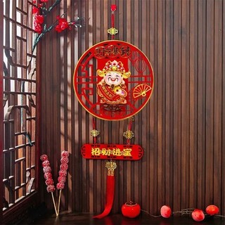 Dải treo thần tài lắc đầu gọi tài lộc - thần tài tết cầu may mắn, tài lộc