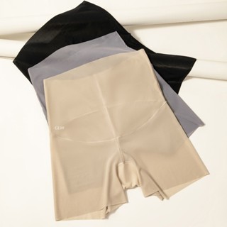 CAO CẤP QUẦN ĐÙI BẦU TÀNG HÌNH CẠP CAO MẶC TRONG VÁY - Chất Liệu Vải Thun Đúc Lạnh Siêu Thoáng Mát-GLQV09