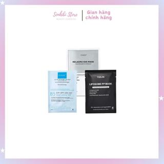 Mặt nạ b5 yuejin, melasma sos & liposome pp mask - cấp ẩm,giảm nám phục hồi da