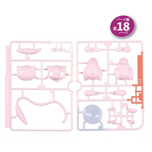 Mô Hình Lắp Ráp Pokemon Collection Mew 02 Quick Pokepla chính hãng Bandai