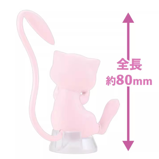 Mô Hình Lắp Ráp Pokemon Collection Mew 02 Quick Pokepla chính hãng Bandai