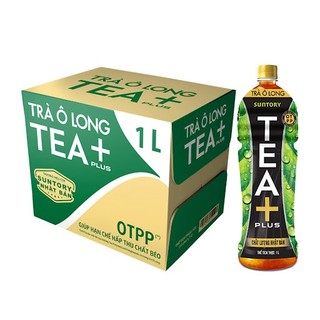 Trà ô long chai lớn 1l