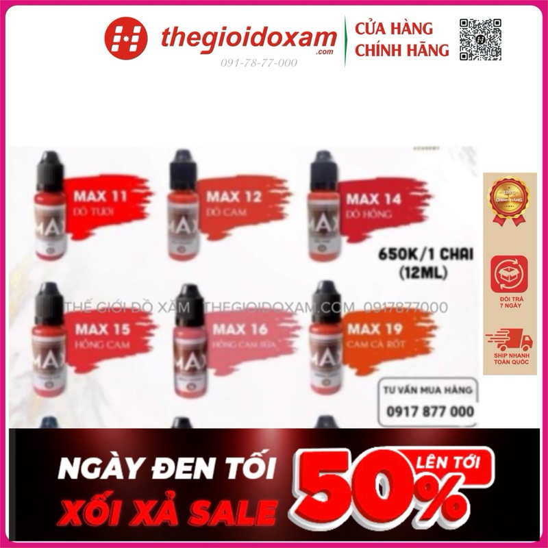 Mực max chính hãng siêu bám
