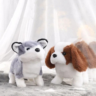   BẢN TO  Chó Bông Cún Bông Biết Đi Biết Sủa Dễ Thương Đồ Chơi Chăm Sóc Thú Cưng Cho Bé  Tặng Kèm 2 Pin  