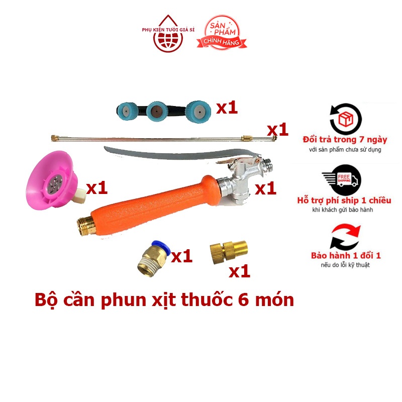 Trọn bộ cần phun xịt thuốc inox dài 1m2 kèm 3 béc phun xịt thuốc|PHỤ KIỆN TƯỚI GIÁ SỈ