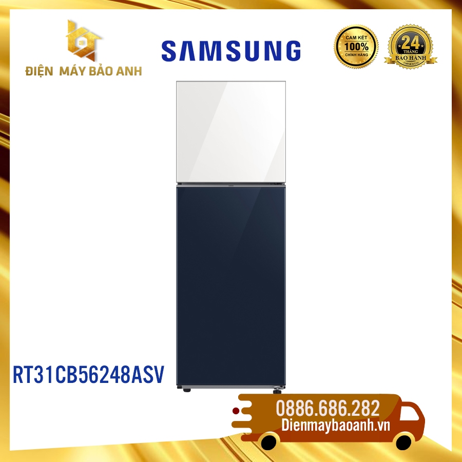 Tủ lạnh Samsung 305 lít RT31CB56248ASV Bespoke – 2023, Bảo hành chính hãng 24 tháng tại nhà