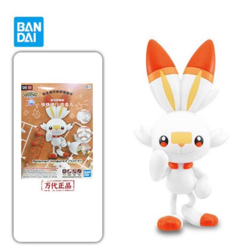 Mô Hình Lắp Ráp Pokemon SCORBUNNY Pokepla Collection Quick 05 Chính hãng Bandai