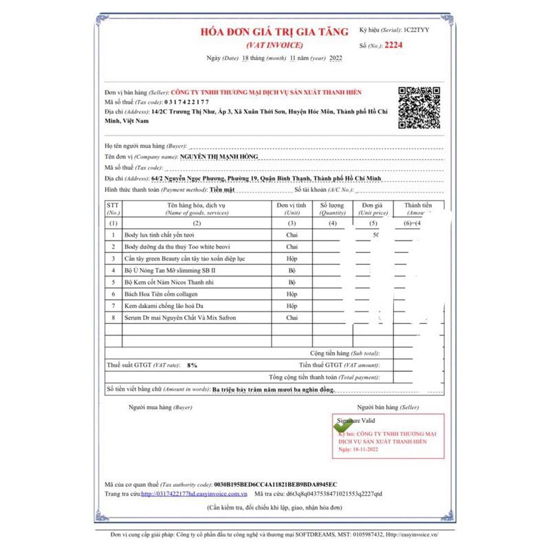 KEM DA_KAMI II K -WHITE KEM NGÀY CHỐNG NẮNG CHÍNH HÃNG