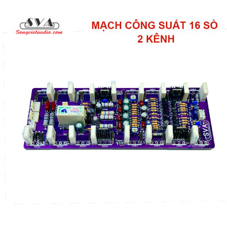 Mạch công suất 16 sò 2 kênh phíp sợi thủy tinh 2 lớp - 1 mạch
