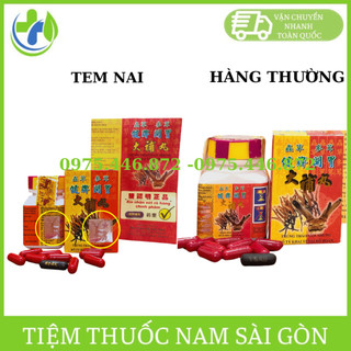 Trùng thảo sâm nhung xịn hỗ trợ tăng cân 34 viên