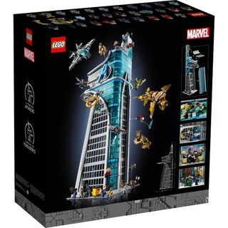 Lego 76269 Avengers Tower - Tháp Avengers