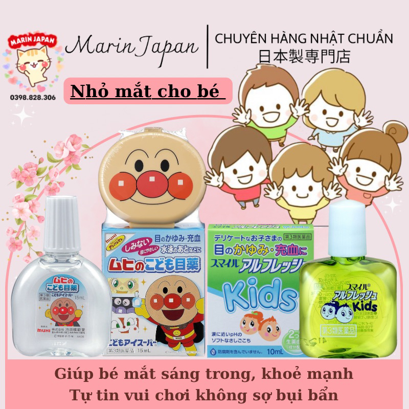 Nhỏ Mắt Muhi Nhật Bản Cho Trẻ Em Anpanman và Hello Kitty Nhật Bản
