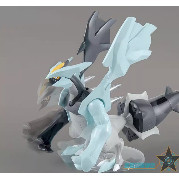 Mô hình đồ chơi lắp ráp Pokemon Huyền thoại POKEPLA 27 | Black Kyurem Chính hãng Bandai