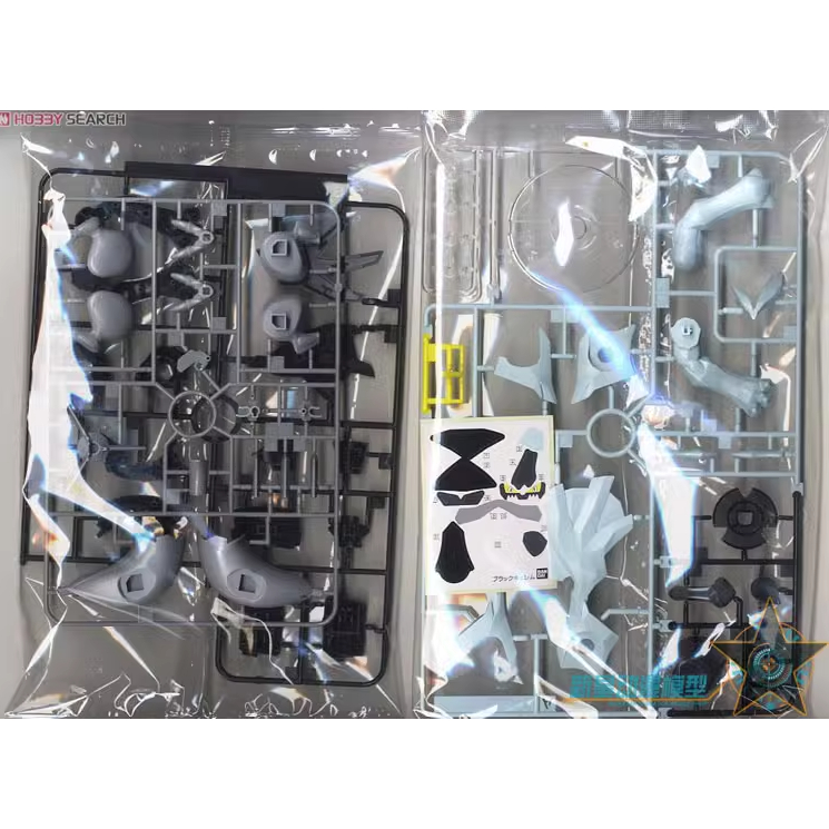 Mô hình đồ chơi lắp ráp Pokemon Huyền thoại POKEPLA 27 | Black Kyurem Chính hãng Bandai