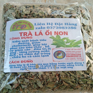 1kg lá ổi non cắt nhuyễn khô