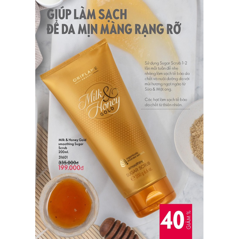 Sữa tắm tẩy tế bào da 200ml