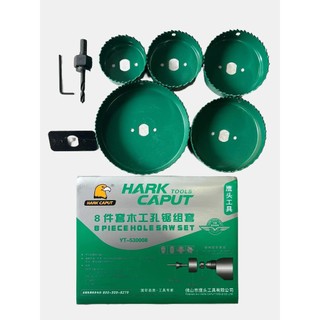 Bộ khoét thạch cao Hark Carput 64/76/89/102/127mm