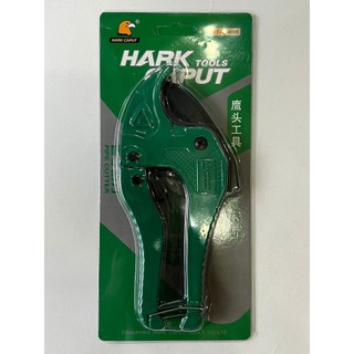 Kéo cắt ống nhựa, kéo cắt ống nước PVC, cắt tự động 42mm Hark Caput