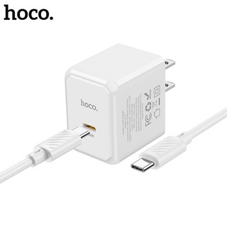 Bộ sạc nhanh pd20w hoco cs13 kèm dây type c sang type c, cổng sạc typec, chân cắm dẹp