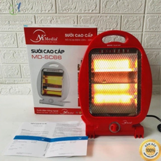 [ Hàng Chính Hãng ] Đèn sưởi - máy sưởi NK Media 60A có tấm lưới cách nhiệt an toàn, chế độ tự ngắt đổ , làm ấm nhanh