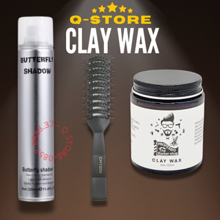 Combo Gôm Sáp Lược Vuốt Tóc Nam Cao Cấp Clay Wax và Butterfly Shadow