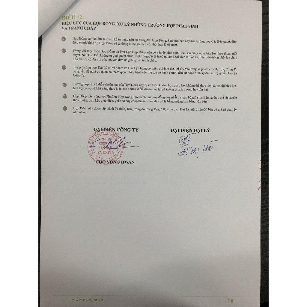 Vỏ gối Everon 45*65cm