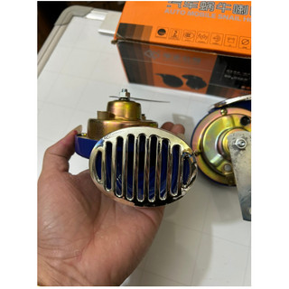 Còi sên huazheng/còi sên trung quốc/còi sên ô tô 12v/24v