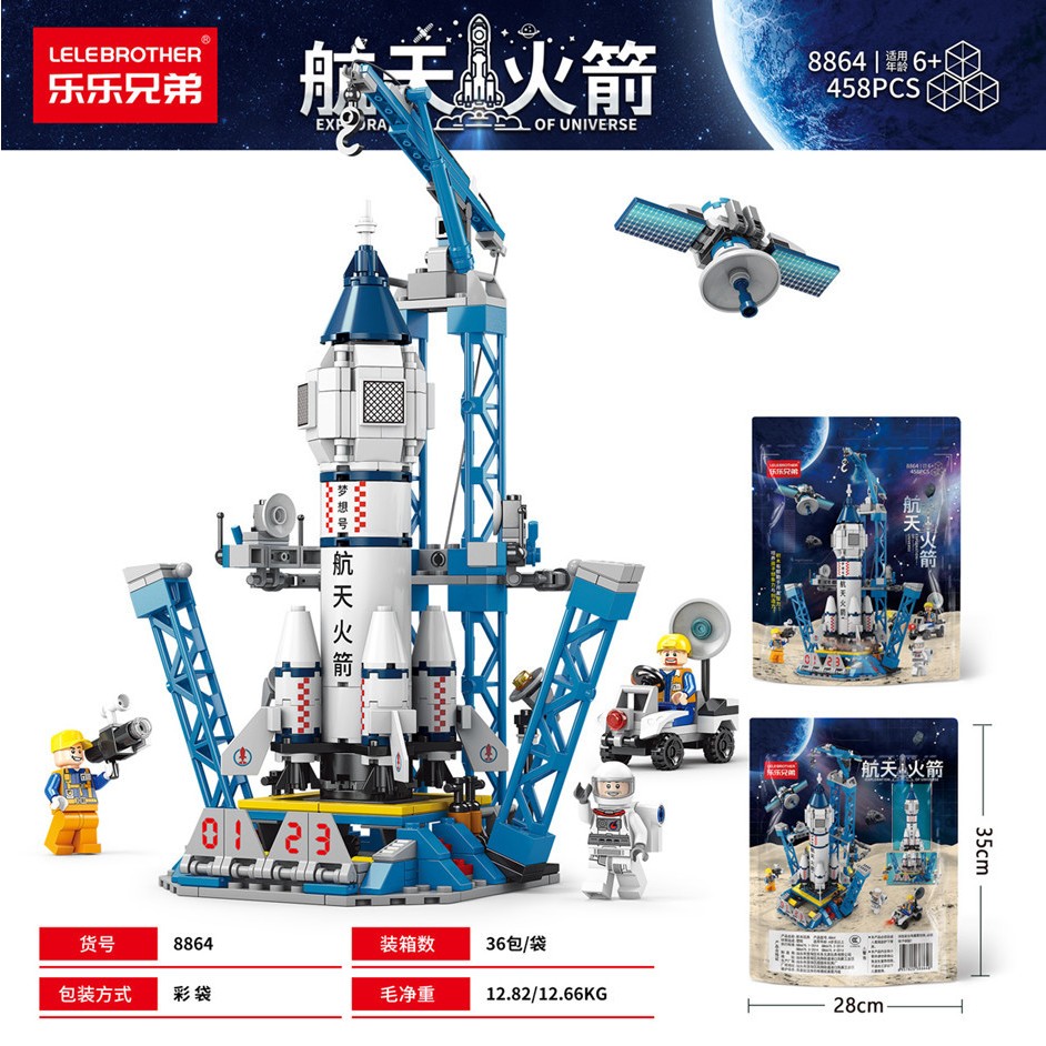 Đồ chơi lắp ráp tên lửa mô hình tàu vũ trụ size lớn 1099pcs đồ chơi lắp ráp chất lượng cao cấp mô hình