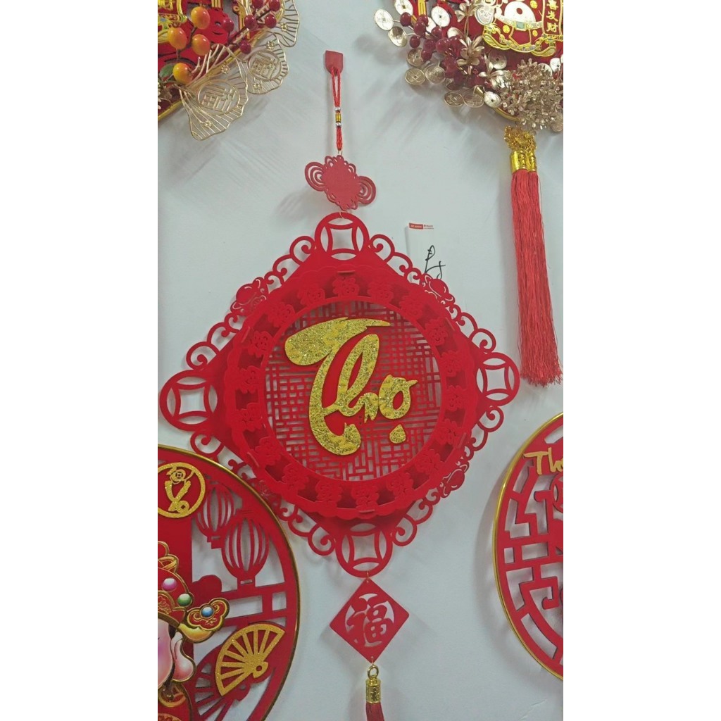 SET TRANG TRÍ NGÀY TẾT, CHỮ TRANG TRÍ NĂM MỚI AN KHAN THỊNH VƯỢNG, PHÚC, LỘC, THỌ, VẠN SỰ NHƯ Ý, TẾT