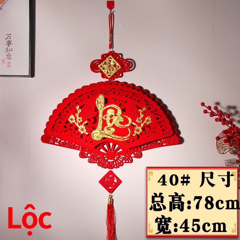 SET TRANG TRÍ NGÀY TẾT, CHỮ TRANG TRÍ NĂM MỚI AN KHAN THỊNH VƯỢNG, PHÚC, LỘC, THỌ, VẠN SỰ NHƯ Ý, TẾT