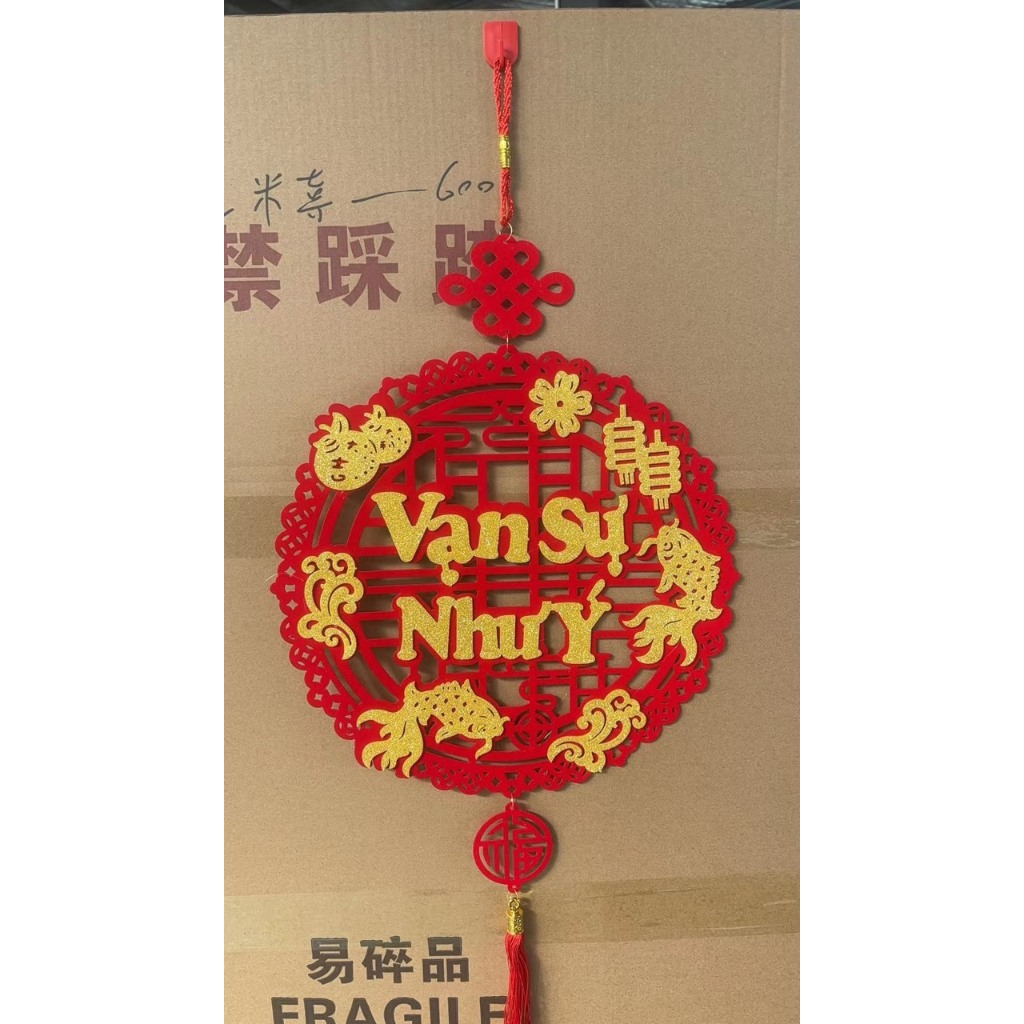 SET TRANG TRÍ NGÀY TẾT, CHỮ TRANG TRÍ NĂM MỚI AN KHAN THỊNH VƯỢNG, PHÚC, LỘC, THỌ, VẠN SỰ NHƯ Ý, TẾT