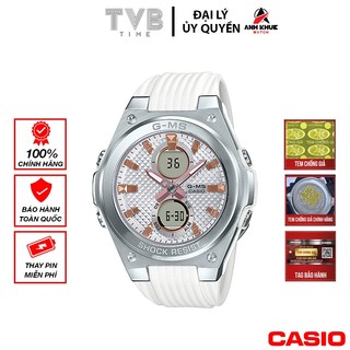 Đồng hồ nữ Casio Baby-G chính hãng Anh Khuê MSG-C100-7ADR (40mm)