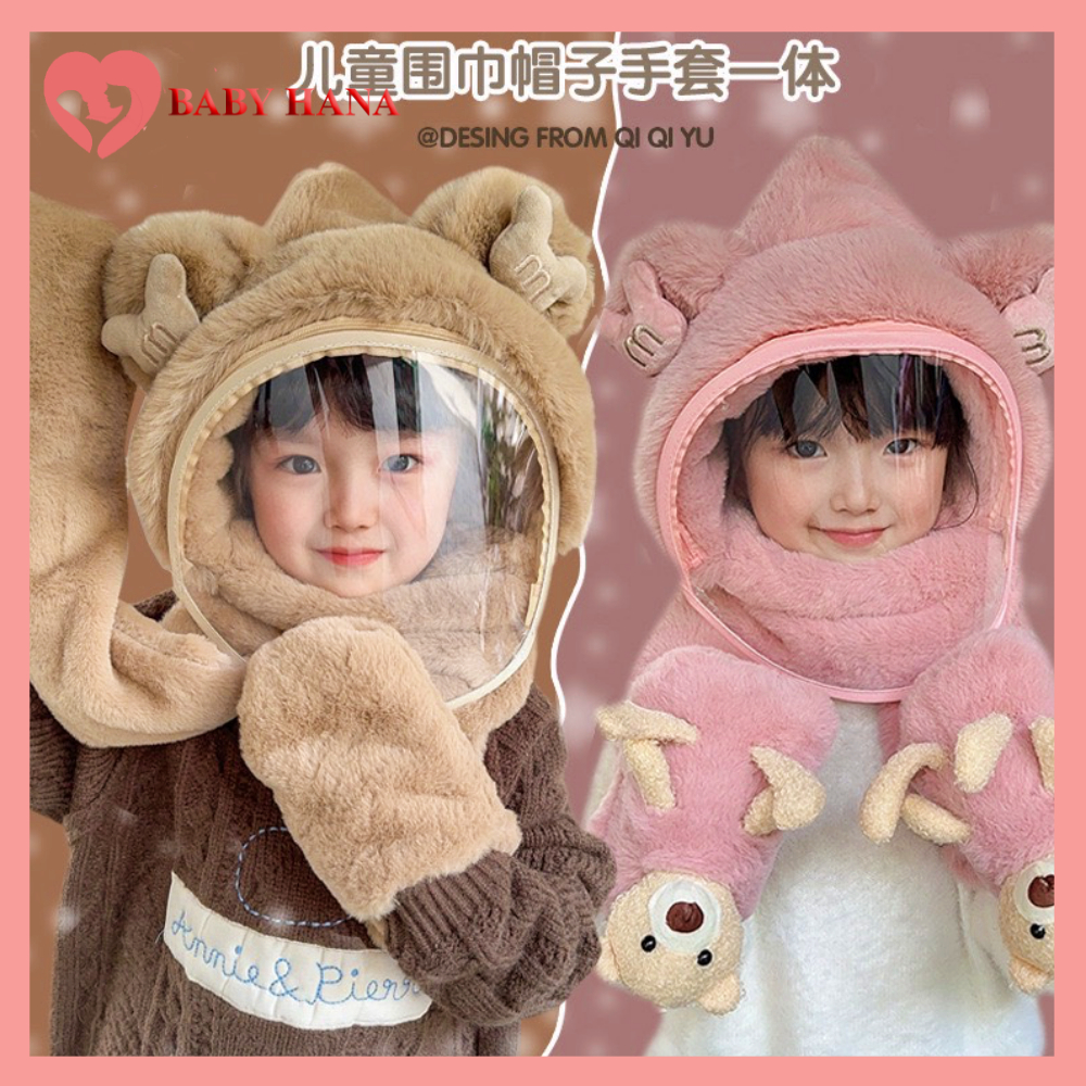Mũ Len Trùm Đầu Có Kính Chắn Gió Kèm Khăn Quàng Cổ Và Găng Tay Cho Bé, Nón Len Lông Cừu Có Bao Tay Cho Bé