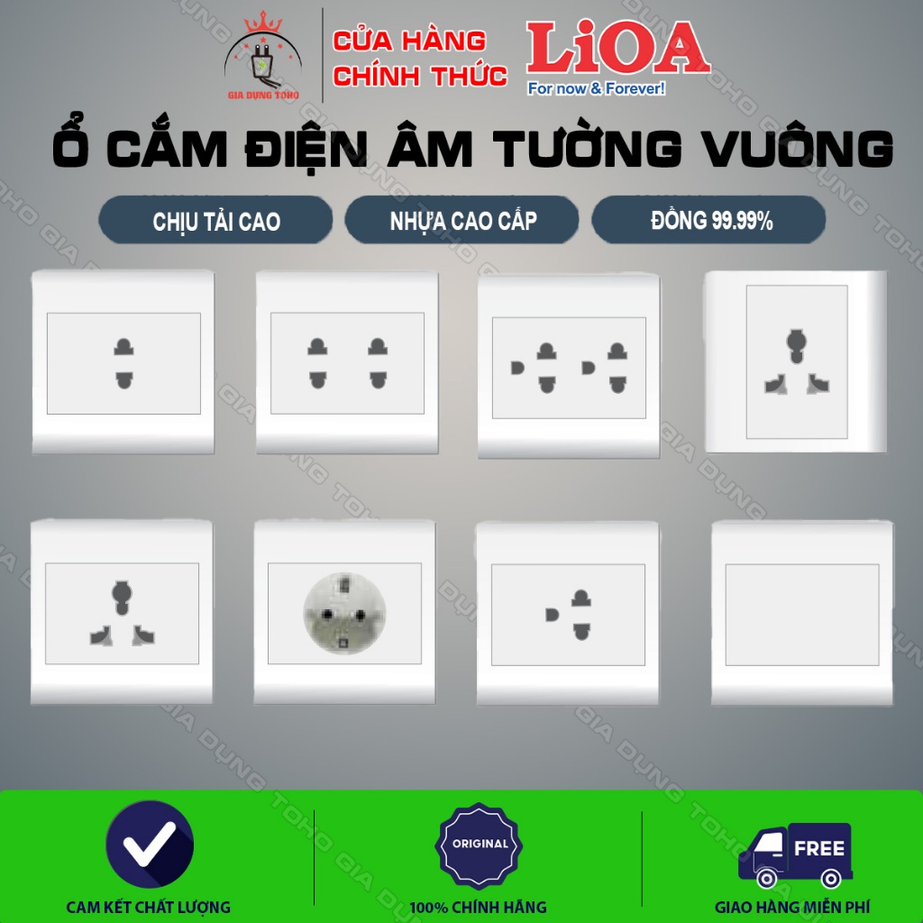 Ổ cắm điện âm tường LiOA(âm tường + lắp nổi) loại mặt Vuông series V20