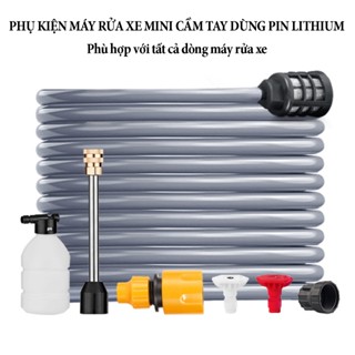 Phụ kiện máy rửa xe mini cầm tay dùng pin lithium gồm ống tạo áp lực, co nối nhanh, ống dây hút, bình bọt, lọc rác, vỏ