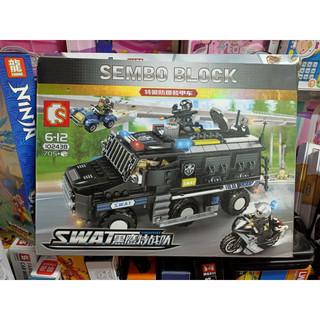 Đồ chơi lắp ráp xe ô tô SWAT Sembo Block 102438