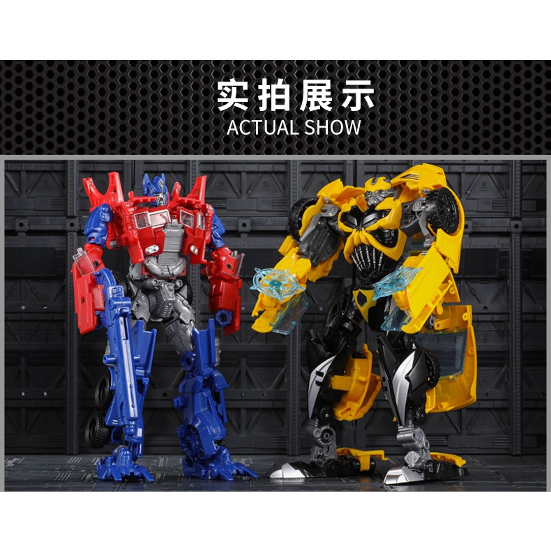 Xe ô tô biến hình robot siêu nhân transformers Galvatron