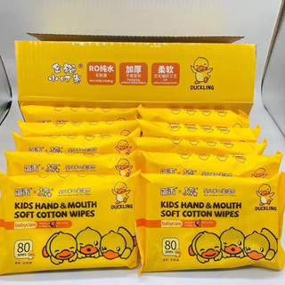 Bịch 80 tờ khăn giấy ướt con vịt, khăn giấy ướt con vịt siêu hot, gói khăn giấy ướt vit vàng