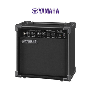 Loa Guitar điện, Portable Guitar Amplifier - Yamaha GA15II - Practice Guitar Amp dành cho người mới bắt đầu