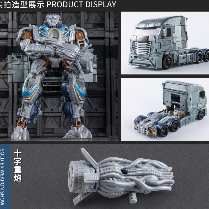 Xe ô tô biến hình robot siêu nhân transformers Galvatron