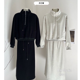 Sét áo nỉ cổ dựng khoá kèm chân váy dài