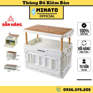 Hộp đựng đồ minato gấp gọn đa năng thông minh thùng gấp gọn tiện dụng đi cắm trại du lịch câu cá để đồ gia đình