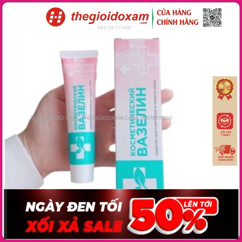 Vaseline Nga mẫu mới 42ml