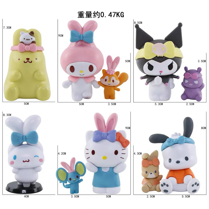 Mô hình mini size 8-9cm trang trí bàn học bánh kem hoạt hình Sanrio Kuromi Melody Cinnamoroll Kitty Pompurin Pochacco