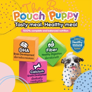 Pate Pedigree Chó Mọi Lứa Tuổi