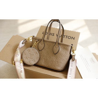 Túi đeo chéo LV neverfull mini size 21cm chất da bò fullbox